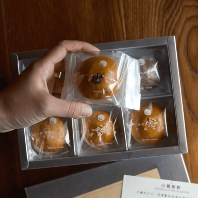 白貓中秋禮盒【6入 綜合月餅】3