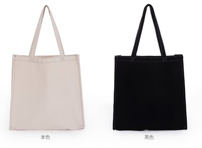 客製化 車線立體帆布袋4