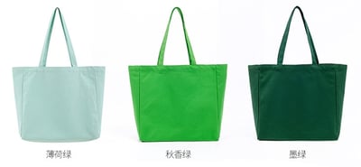 客製化 斜紋帆布 單肩包6