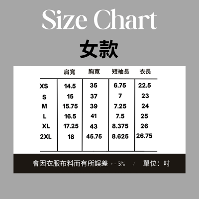 情侶款｜小十字深淺藍印花 短袖POLO衫-女9