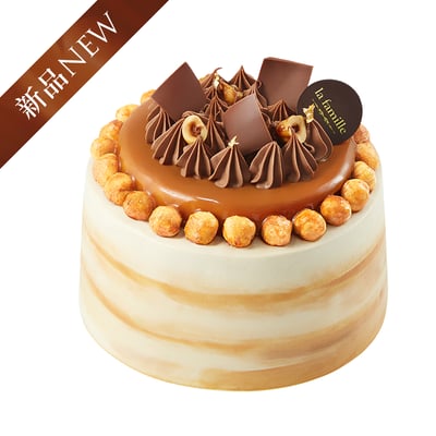 Caramel & Hazelnut  焦糖榛果1