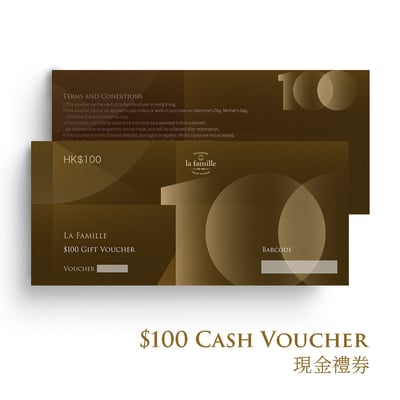 HK$100 Cash Voucher 現金禮券 (20/30PCS)1