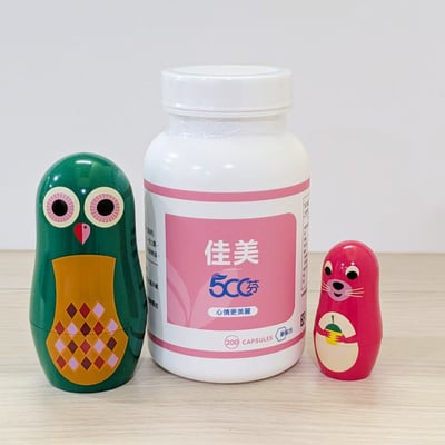 佳美500芬・新配方1