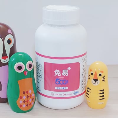 免易+500芬・打敗大魔王1