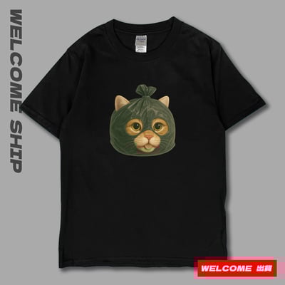 (短T)偷心賊 Welcome出貨8