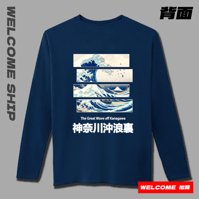 (長T)浮世繪海浪 Welcome出貨3