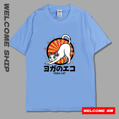 (短T)瑜珈貓 Welcome出貨3