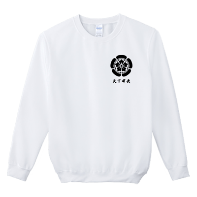 (大學T)天下布武 Welcome出貨3