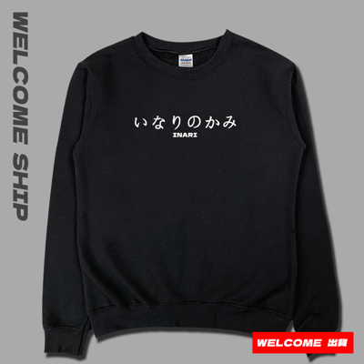 (大學T)狐面 Welcome出貨6