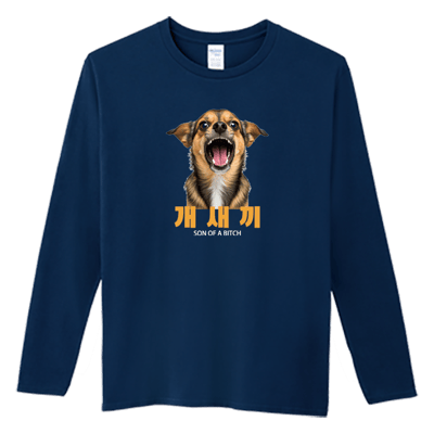 (長T)狗東西 Welcome出貨4