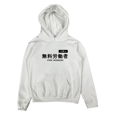 (連帽上衣)工具人 Welcome出貨2