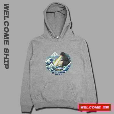 (連帽上衣)惡龍咆哮 Welcome出貨2