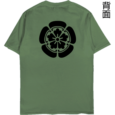 (短T)天下布武 Welcome出貨10