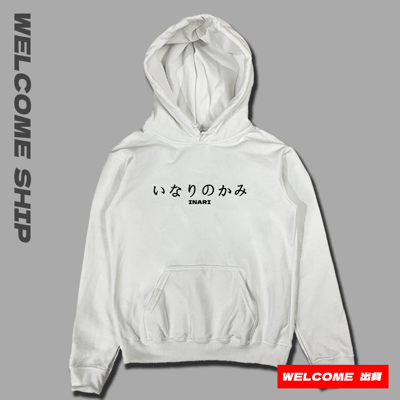 (連帽上衣)狐面 Welcome出貨4