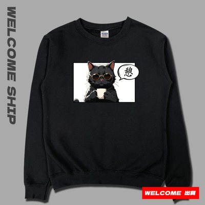 (大學T)休息中 Welcome出貨3