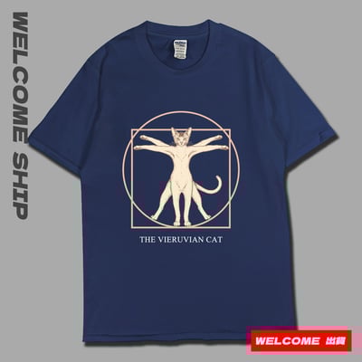 (短T)維特魯威貓 Welcome出貨2