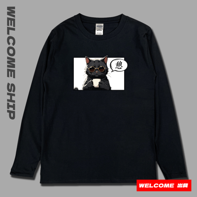 (長T)休息中 Welcome出貨4