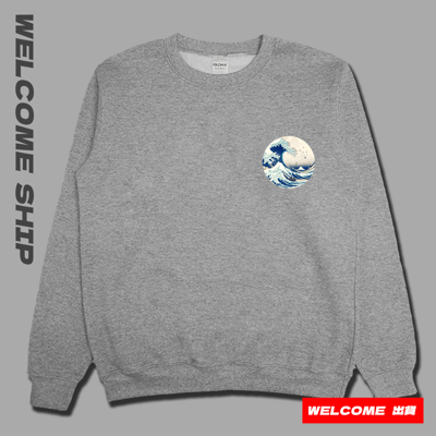 (大學T)浮世繪海浪 Welcome出貨2
