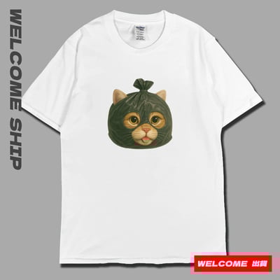 (短T)偷心賊 Welcome出貨1