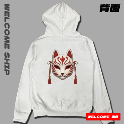 (連帽上衣)狐面 Welcome出貨3