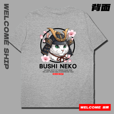(短T)白貓武士 Welcome出貨12