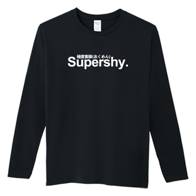 (長T)極度害臊 Welcome出貨4