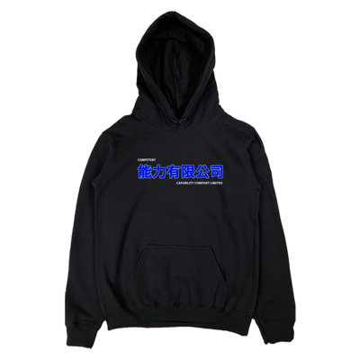 (連帽上衣)能力有限公司 Welcome出貨3