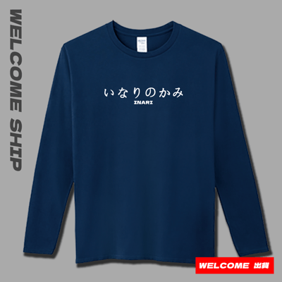 (長T)狐面 Welcome出貨2