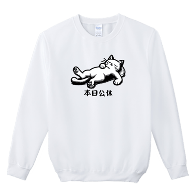 (大學T)本日公休 Welcome出貨2