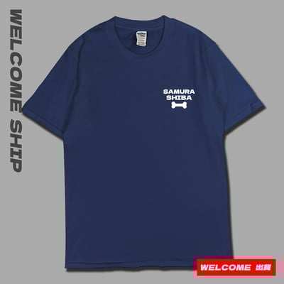 (短T)武士柴犬 Welcome出貨2