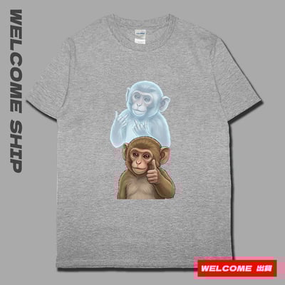 (短T)猴子 Welcome出貨5