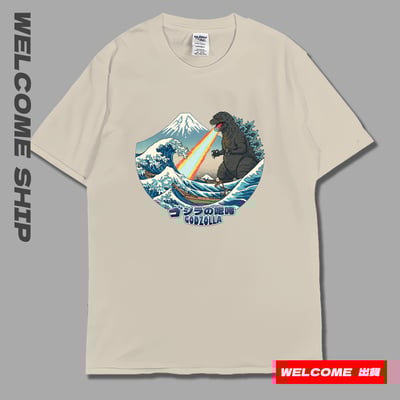 (短T)惡龍咆哮 Welcome出貨4