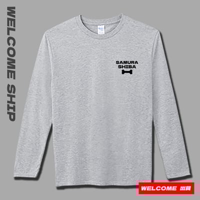 (長T)武士柴犬 Welcome出貨5