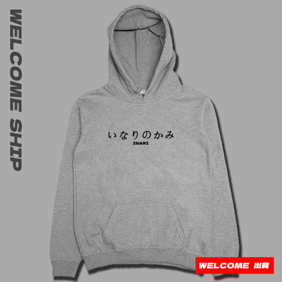 (連帽上衣)狐面 Welcome出貨6