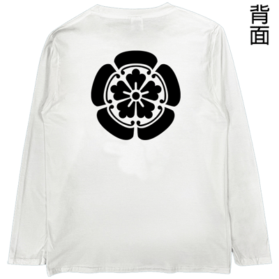 (長T)天下布武 Welcome出貨1