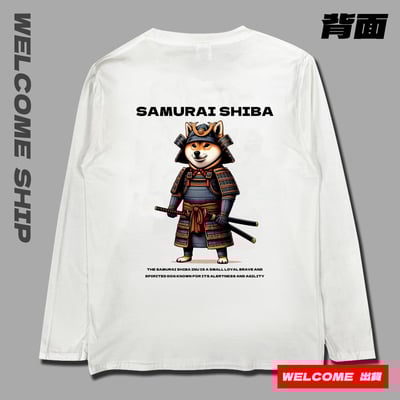 (長T)武士柴犬 Welcome出貨1