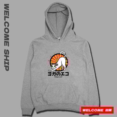 (連帽上衣)瑜珈貓 Welcome出貨1