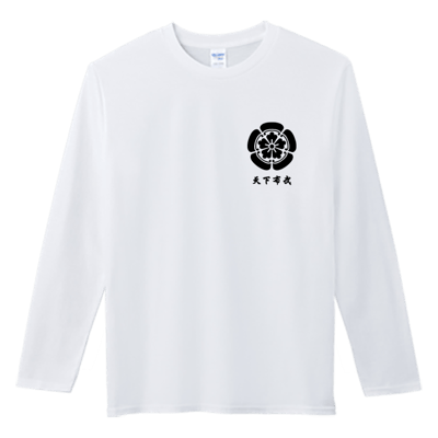 (長T)天下布武 Welcome出貨2