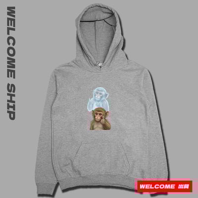 (連帽上衣)猴子 Welcome出貨2