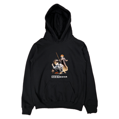 (連帽上衣)還沒玩夠 Welcome出貨1