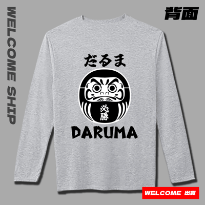 (長T)必勝不倒翁 Welcome出貨6