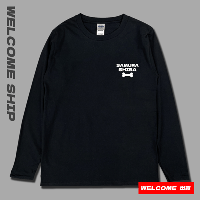 (長T)武士柴犬 Welcome出貨7