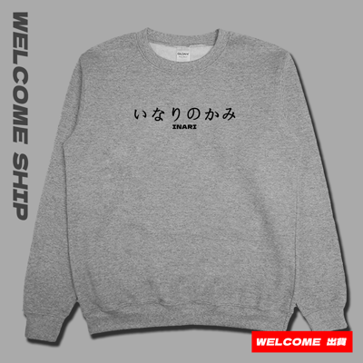 (大學T)狐面 Welcome出貨4