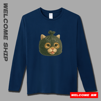 (長T)偷心賊 Welcome出貨2