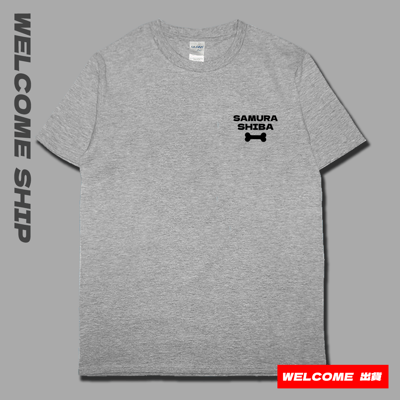 (短T)武士柴犬 Welcome出貨6