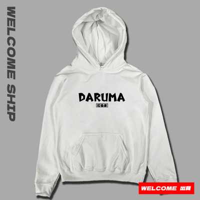 (連帽上衣)必勝不倒翁 Welcome出貨4