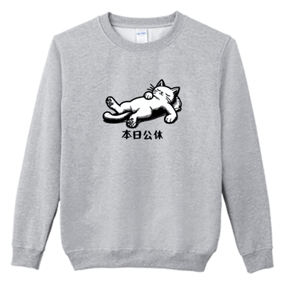 (大學T)本日公休 Welcome出貨3