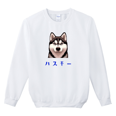 (大學T)哈士奇 Welcome出貨2