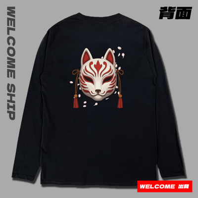 (長T)狐面 Welcome出貨7