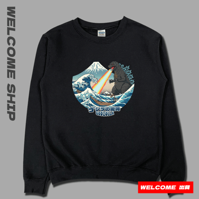 (大學T)惡龍咆哮 Welcome出貨3